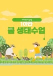 제목을 입력해주세요.