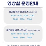 제목을 입력해주세요.-복사본