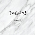 제목을 입력해주세요.