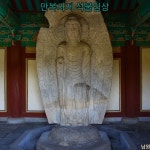 남원1