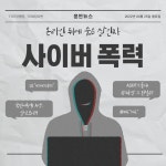 제목을 입력해주세요.