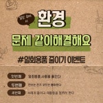 제목을 입력해주세요.