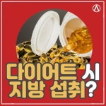 달라스짐 썸네일