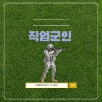 제목을 입력해주세요.