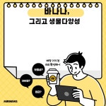 제목을 입력해주세요. - 복사본