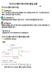 제목을 입력해주세요.