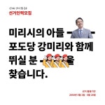 제목을 입력해주세요.