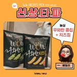 Editors Pick Layout-복사본 (1)