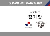 제목을 입력해주세요.