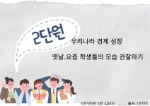 제목을 입력해주세요.