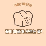 제목을 입력해주세요.