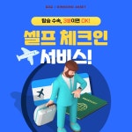 6-2 합본