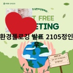 제목을 입력해주세요.