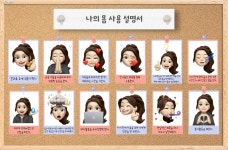 가정2
