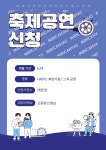 제목을 입력해주세요.