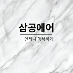 제목을 입력해주세요.