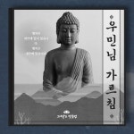 20526지우민