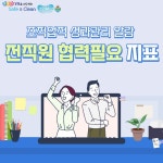 제목을 입력해주세요.