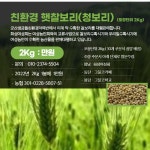 제목을 입력해주세요.