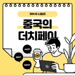 제목을 입력해주세요.