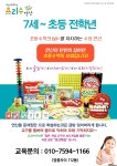 제목을 입력해주세요.