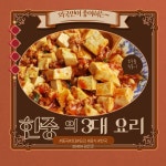 제목을 입력해주세요.