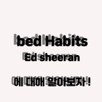 2423 정민지 수행평가 ppt