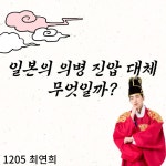 제목을 입력해주세요.-복사본