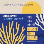 제목을 입력해주세요.