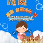 미리캔버스 연습1