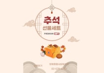 제목을 입력해주세요.