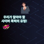 1321황준혁