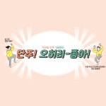 제목을 입력해주세요.