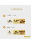 그림책테라피