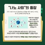 수정