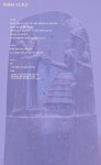 커프개발2 Paper