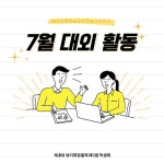 제목을 입력해주세요.