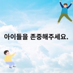 제목을 입력해주세요.