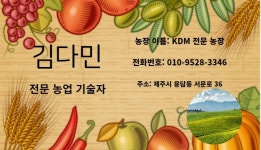 제목을 입력해주세요.