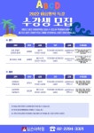 여름특강 1