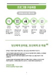 제목을 입력해주세요.