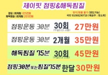 제목을 입력해주세요.