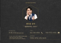 제목을 입력해주세요.