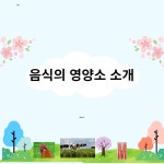 제목을 입력해주세요.