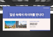 브로슈어 최종본