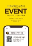 제목을 입력해주세요.-복사본