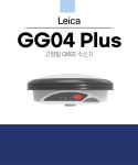 스마트스토어 (GG04 Plus)
