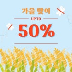 Basic | 미리캔버스 콘텐츠샵