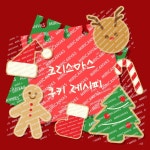 Basic | 미리캔버스 콘텐츠샵