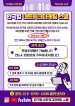 미리캔버스 작업 대행!